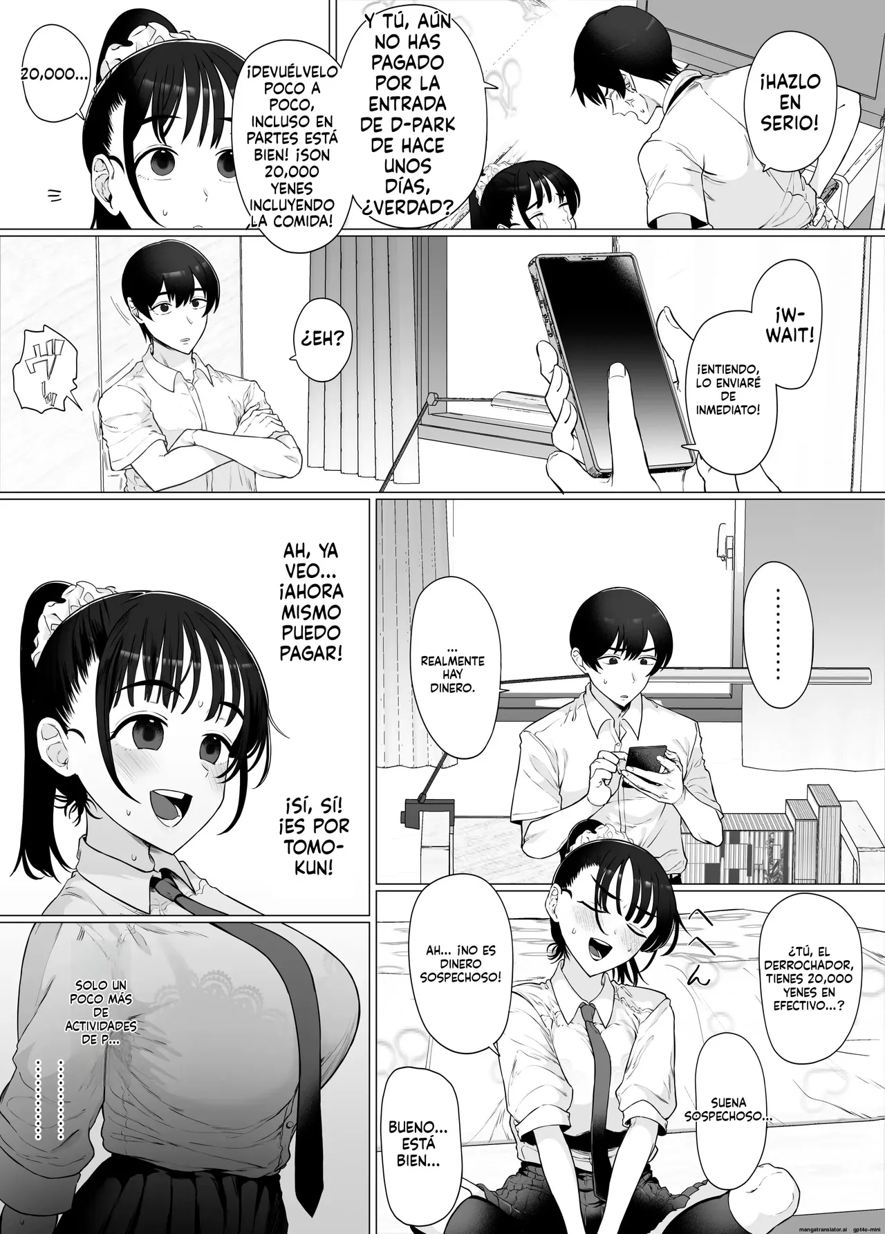 Manga Page 23