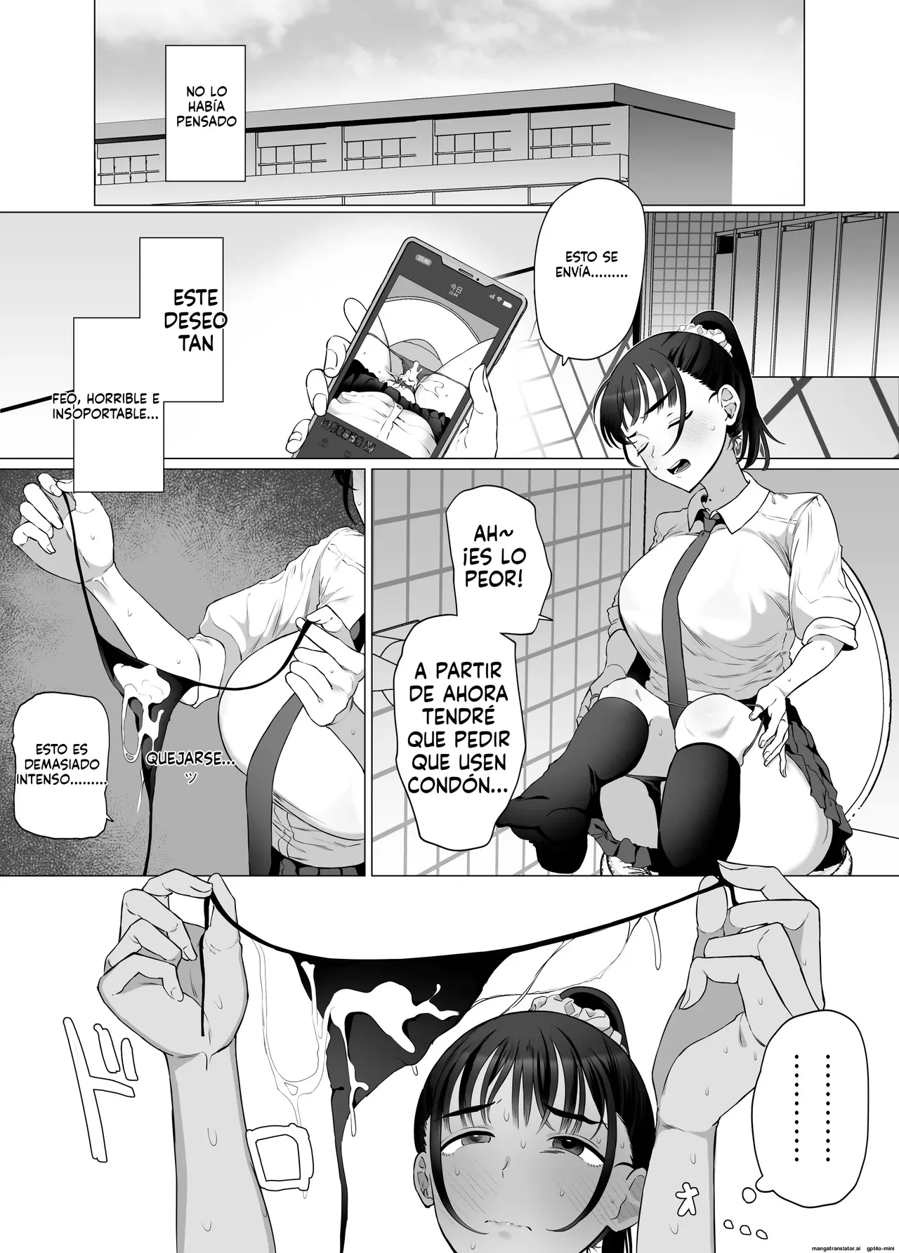 Manga Page 37