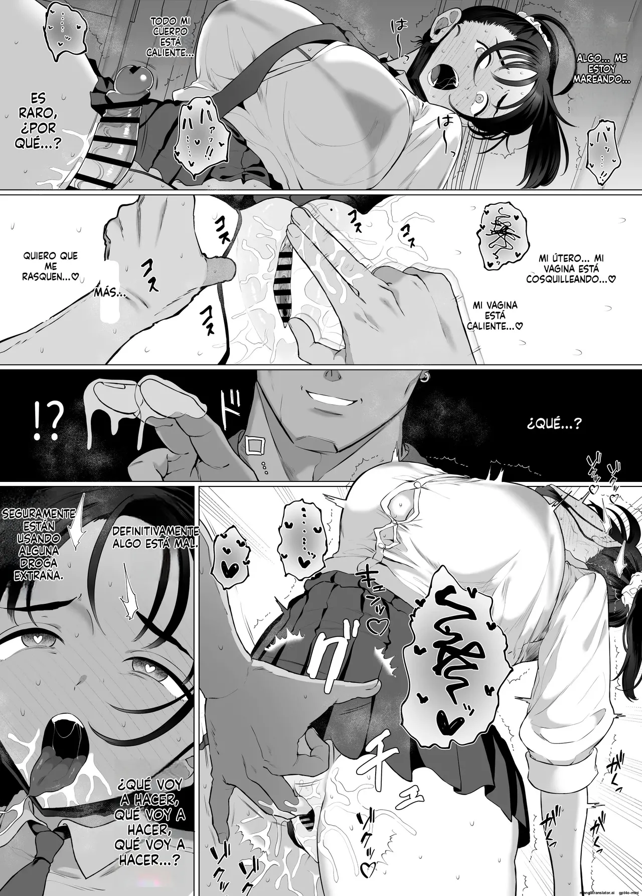Manga Page 43
