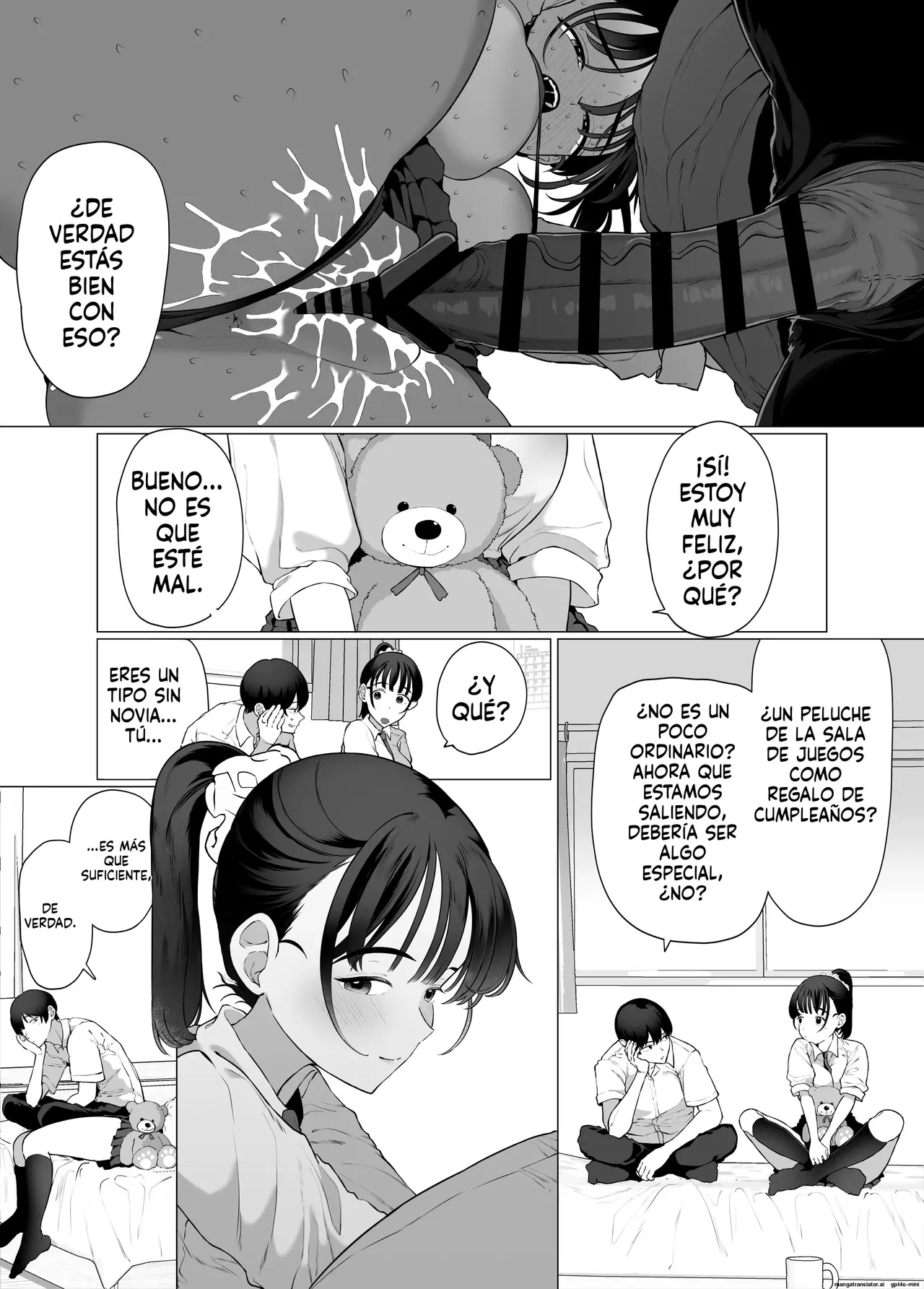 Manga Page 45