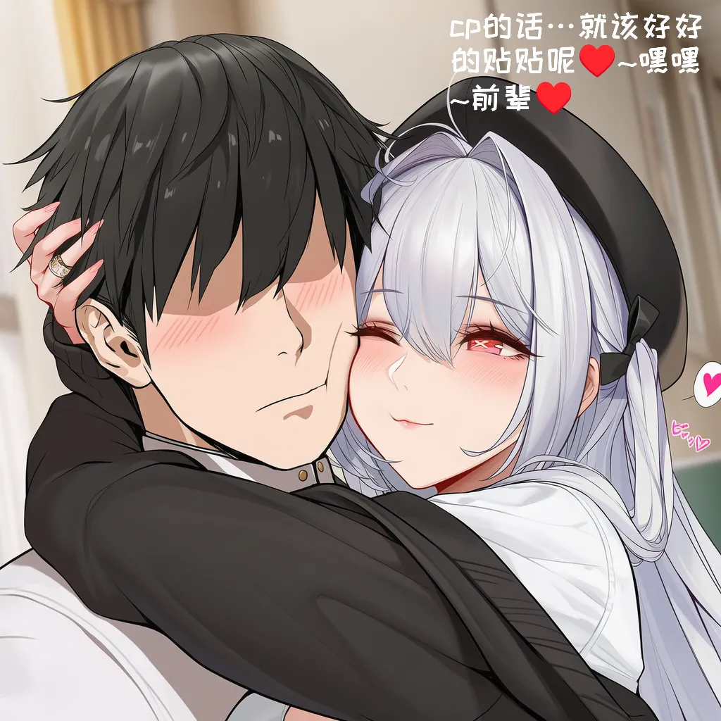 Manga Page 95