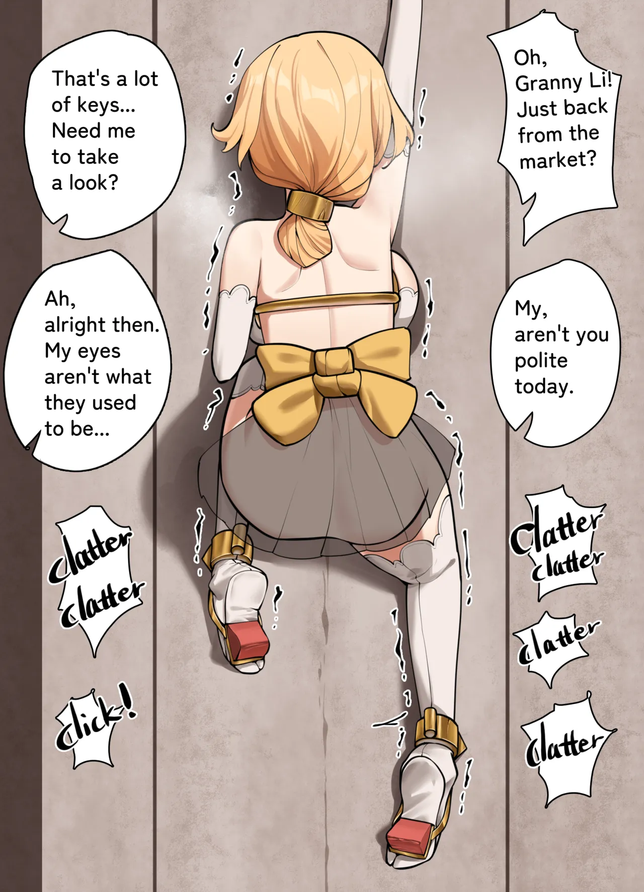 Manga Page 7