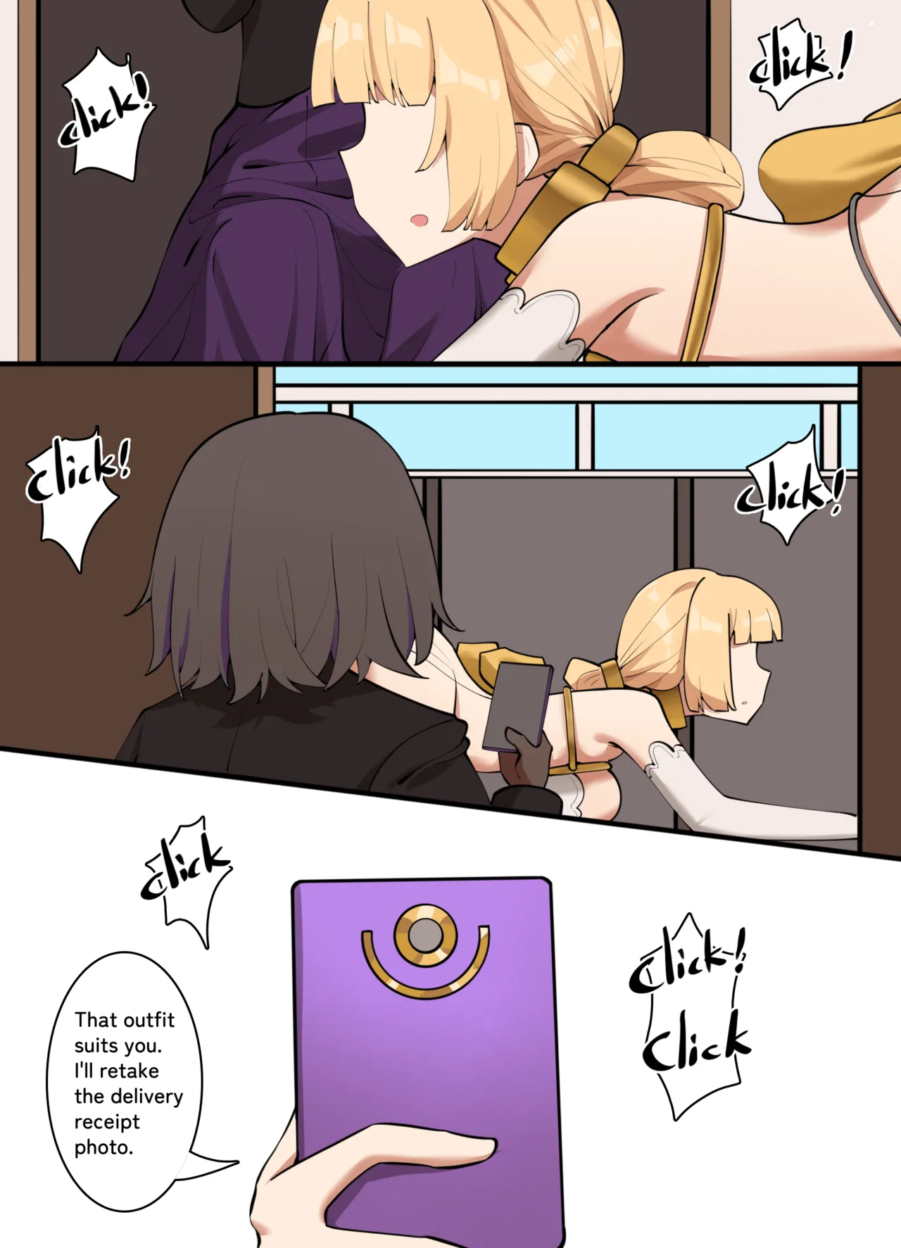 Manga Page 11