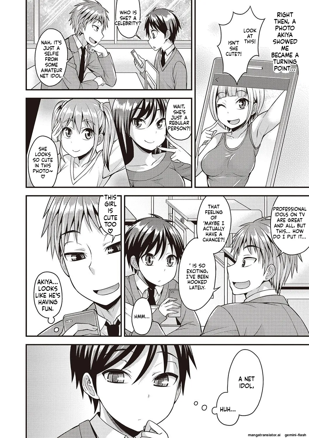 Manga Page 3