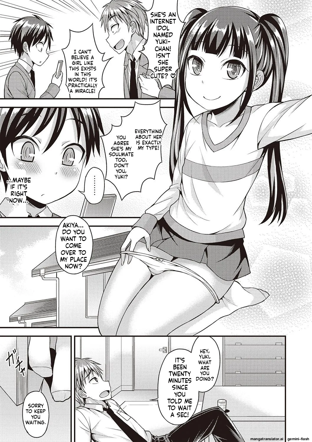 Manga Page 6