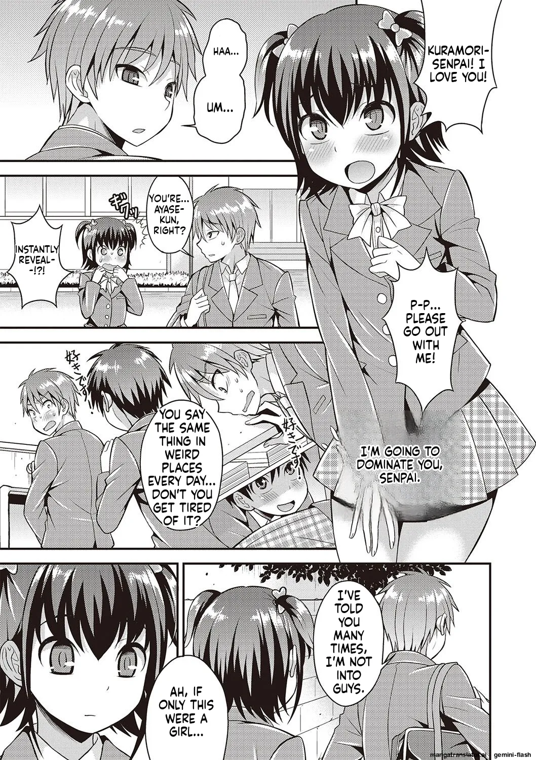 Manga Page 22