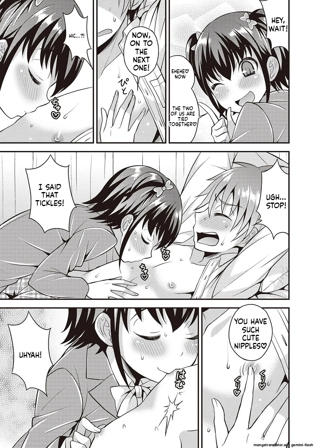 Manga Page 26