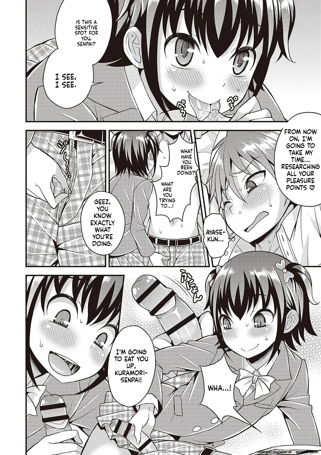 Manga Page 27