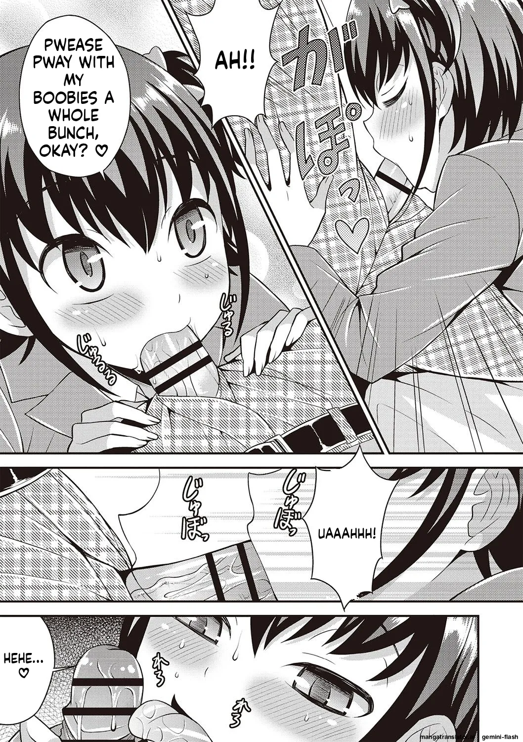Manga Page 28
