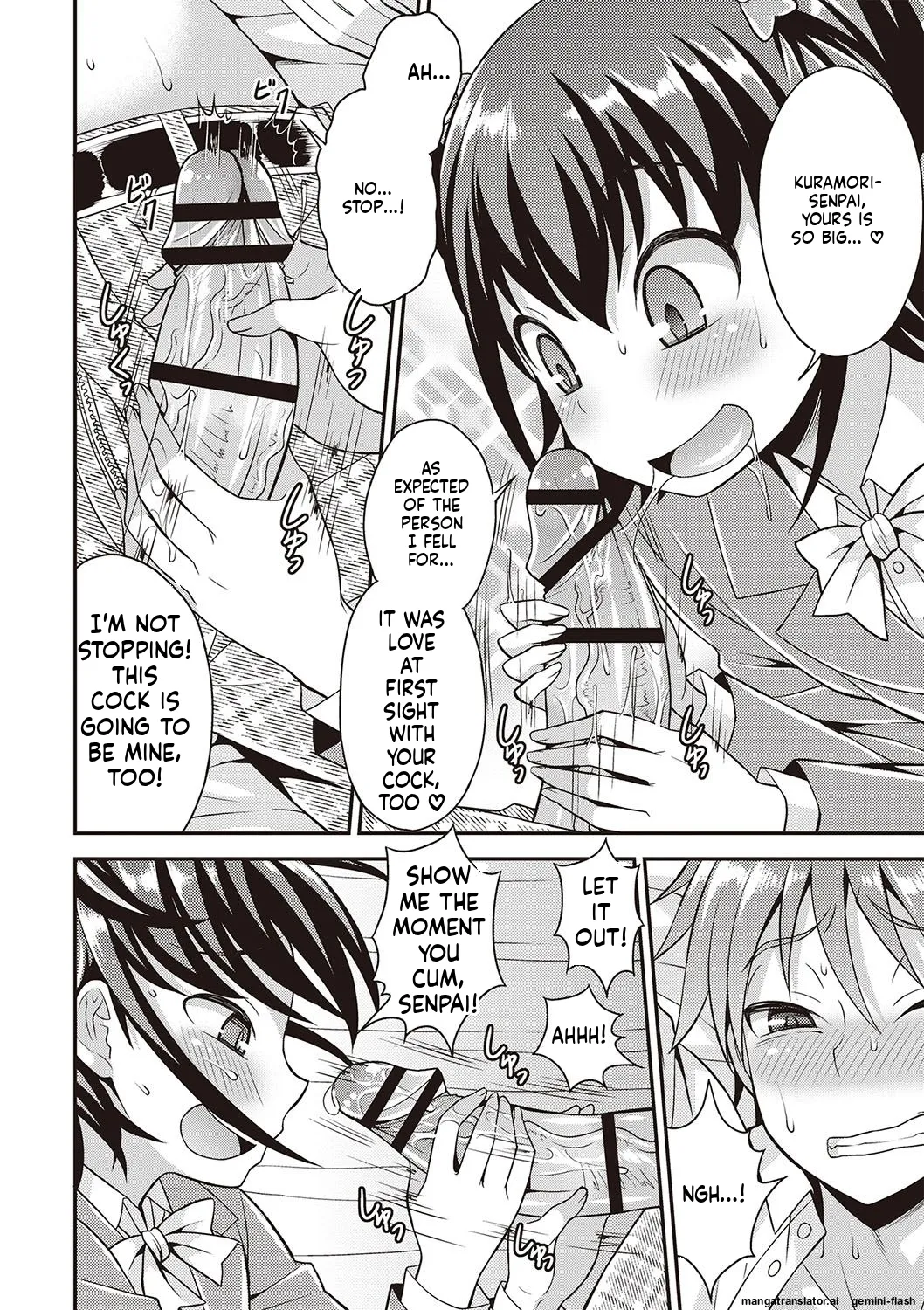Manga Page 29