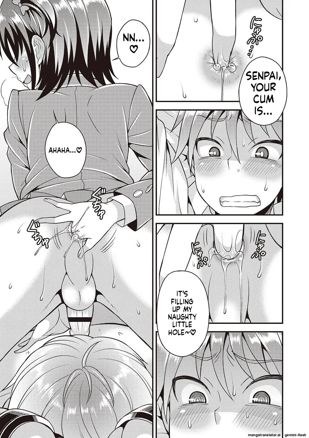 Manga Page 32