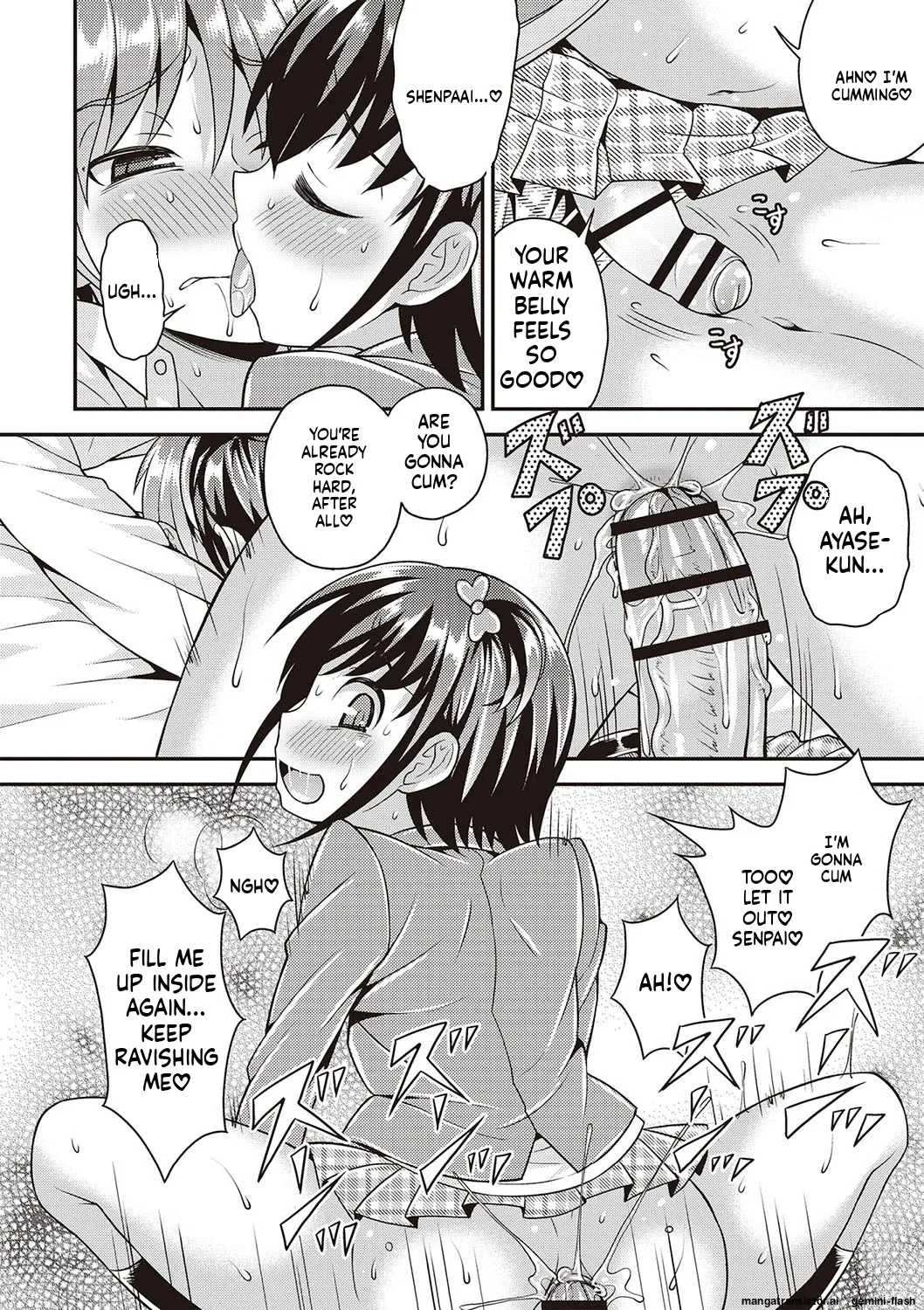 Manga Page 41