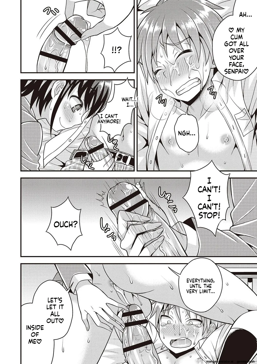 Manga Page 43