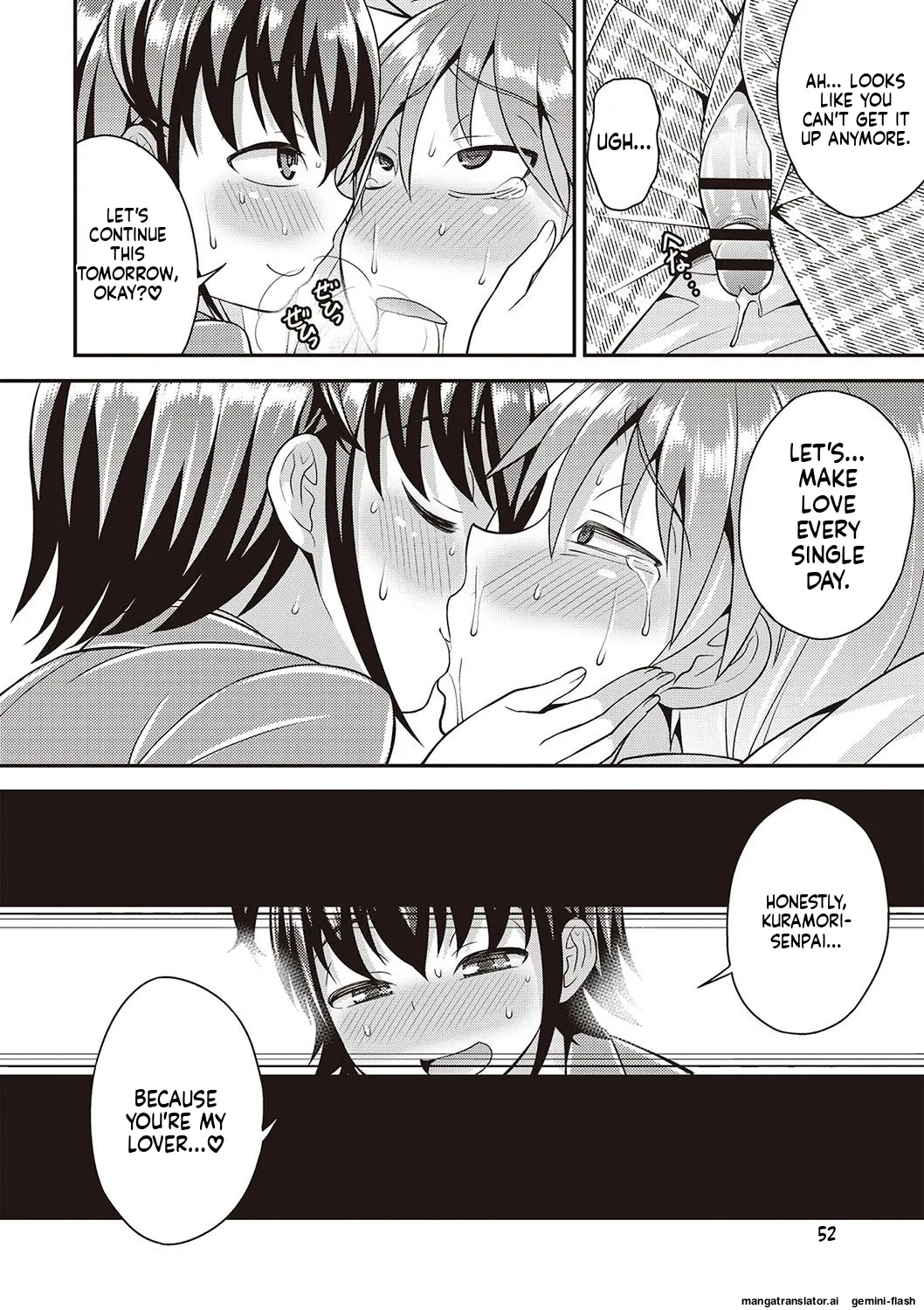 Manga Page 45