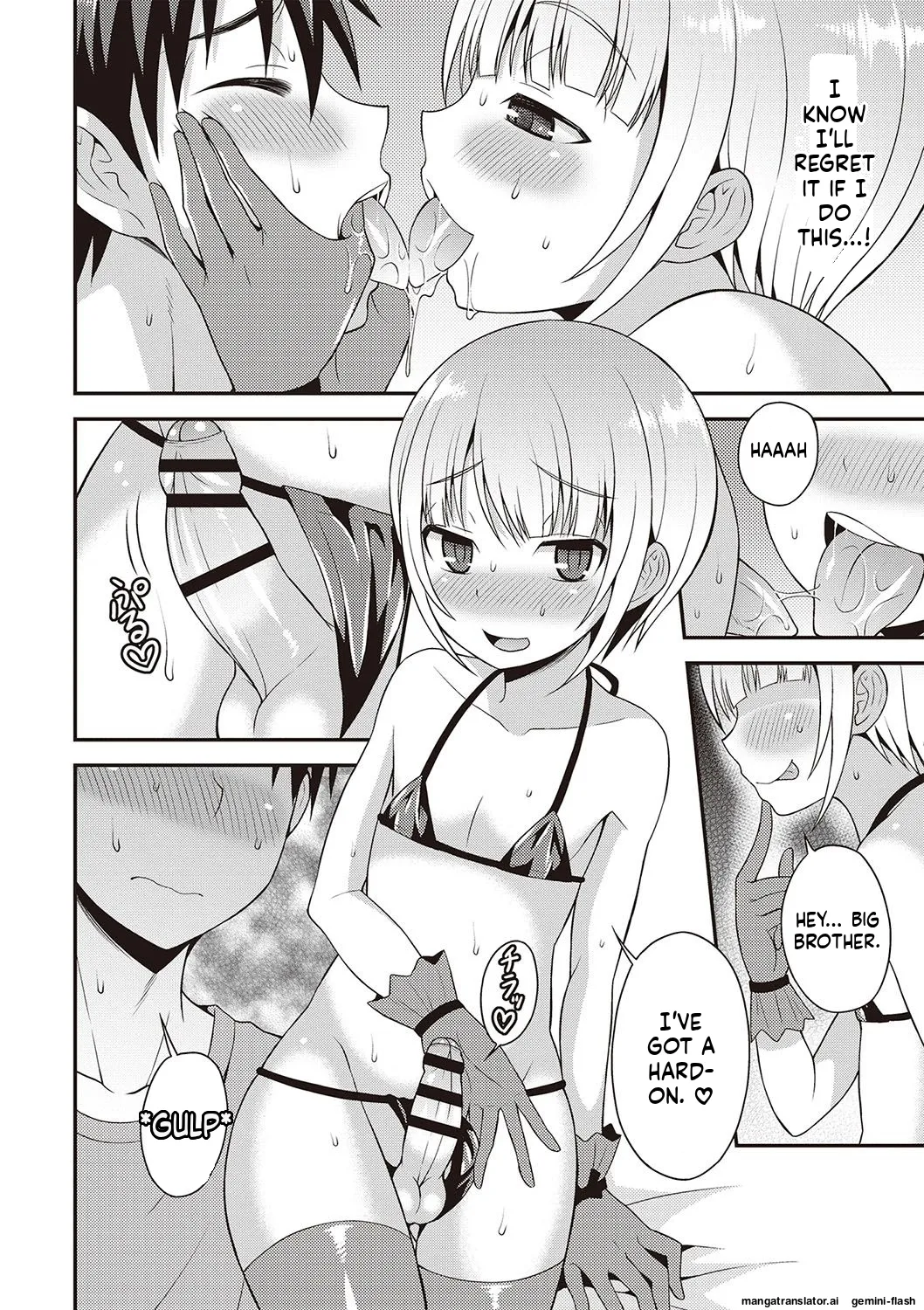 Manga Page 53