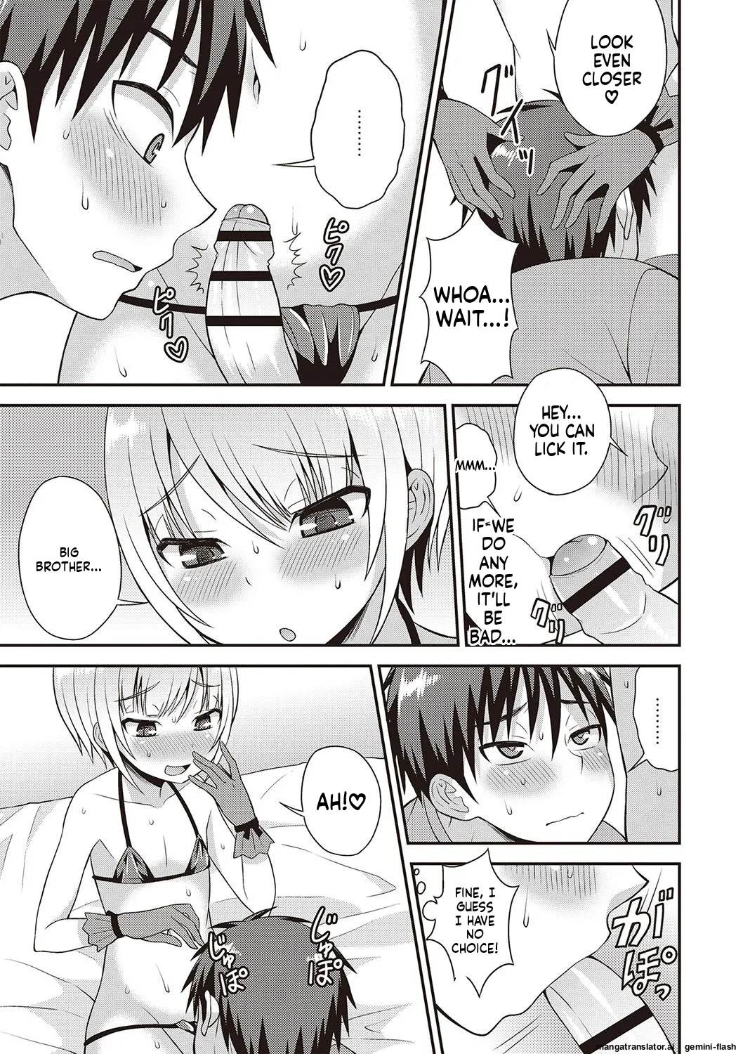 Manga Page 54