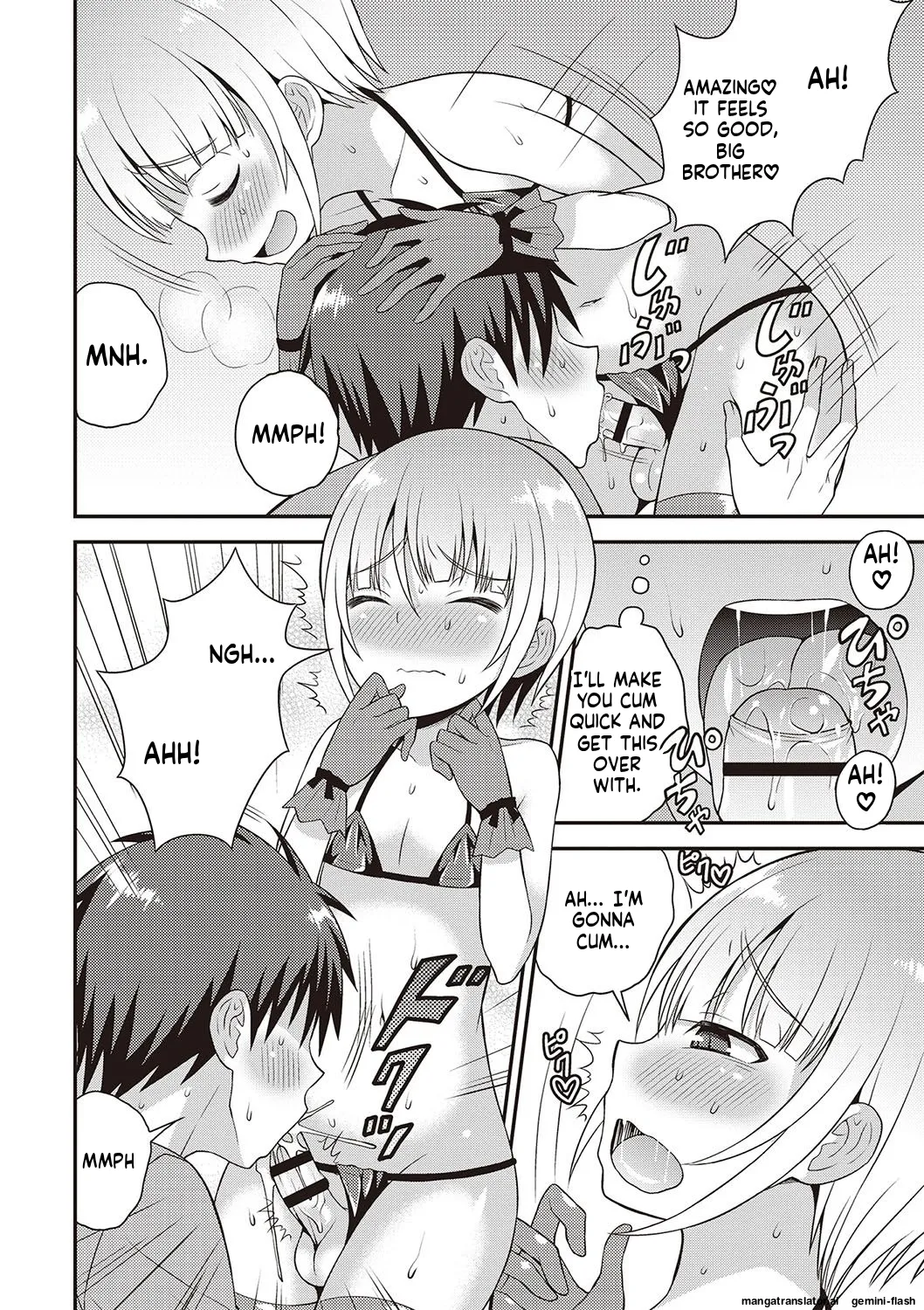Manga Page 55