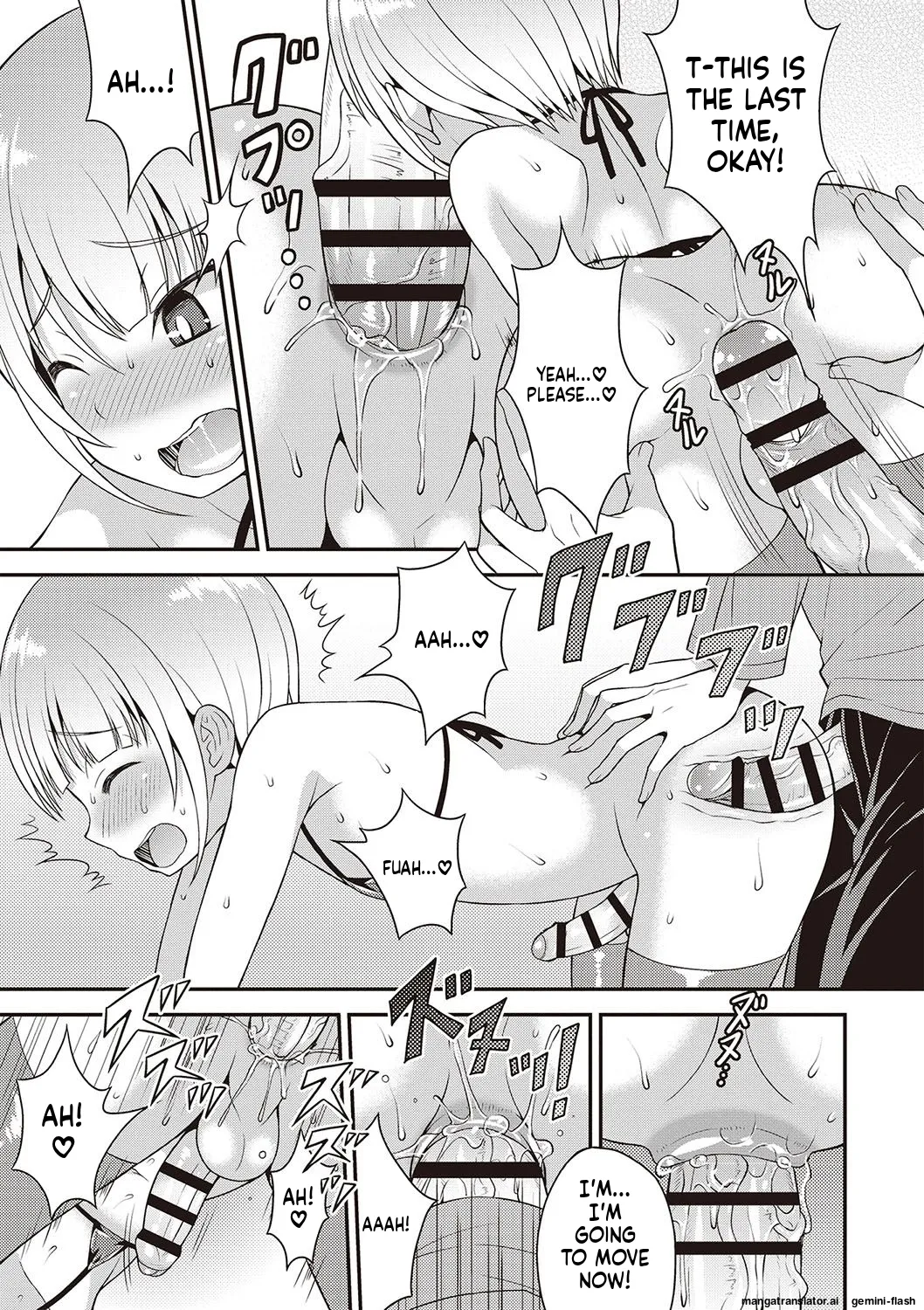 Manga Page 62