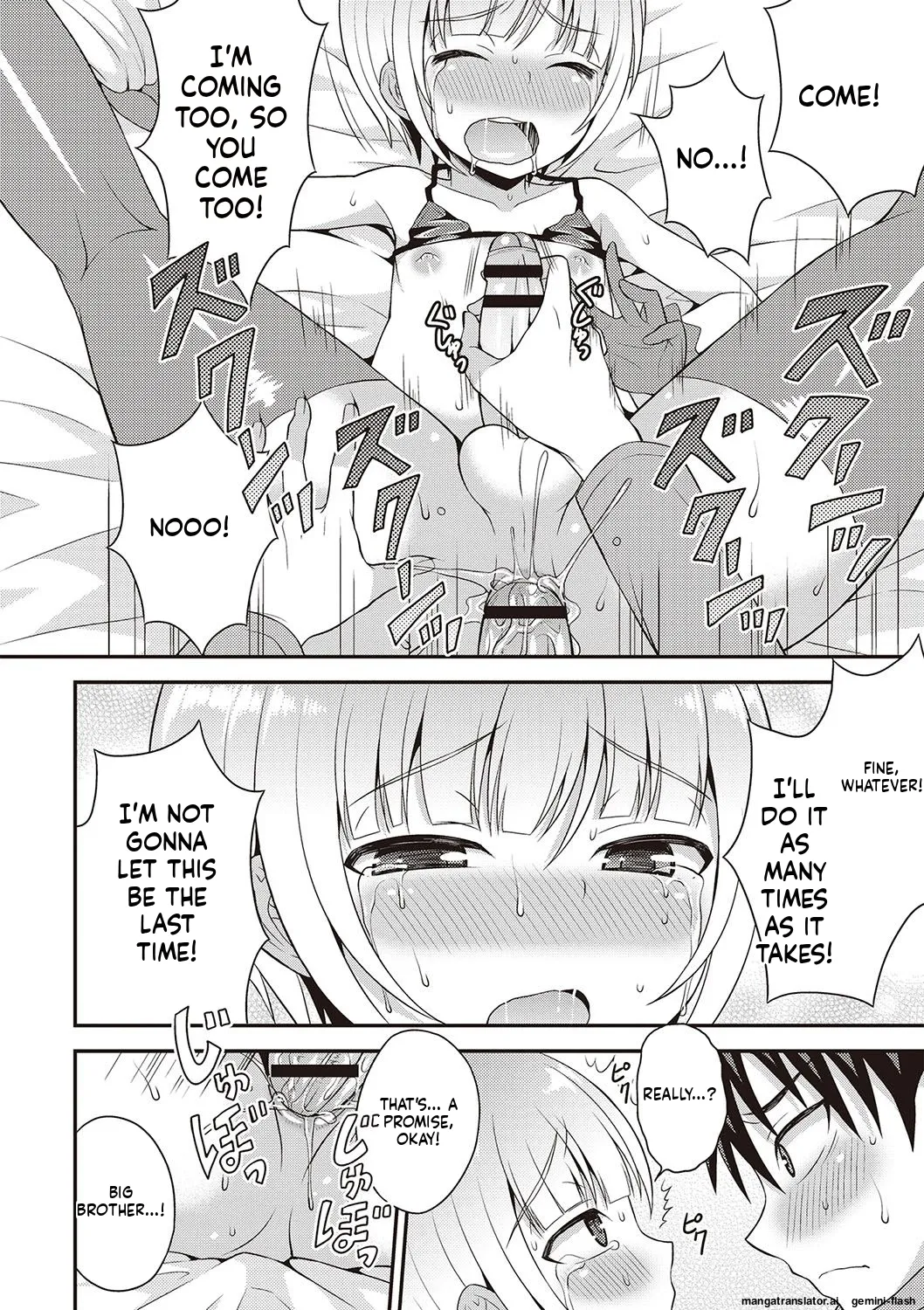 Manga Page 69
