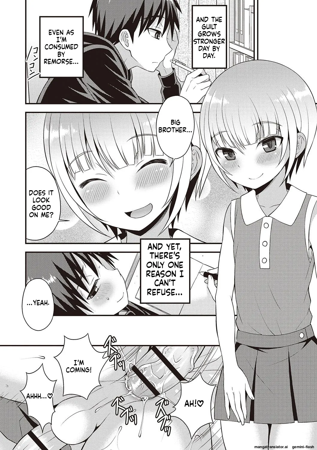 Manga Page 71