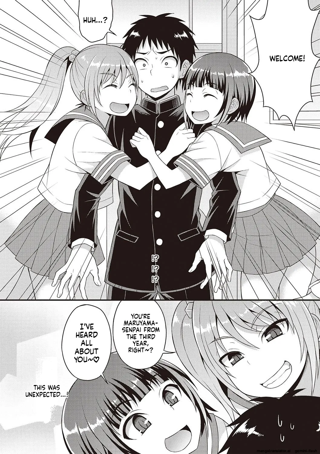 Manga Page 75