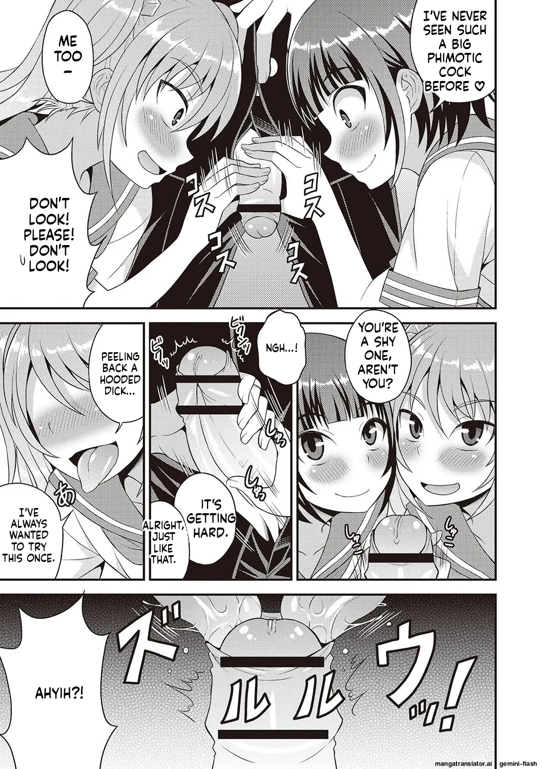 Manga Page 80