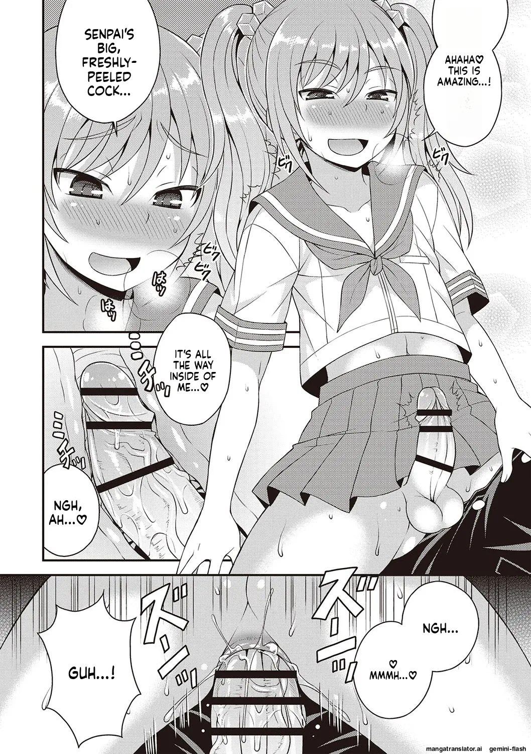 Manga Page 85