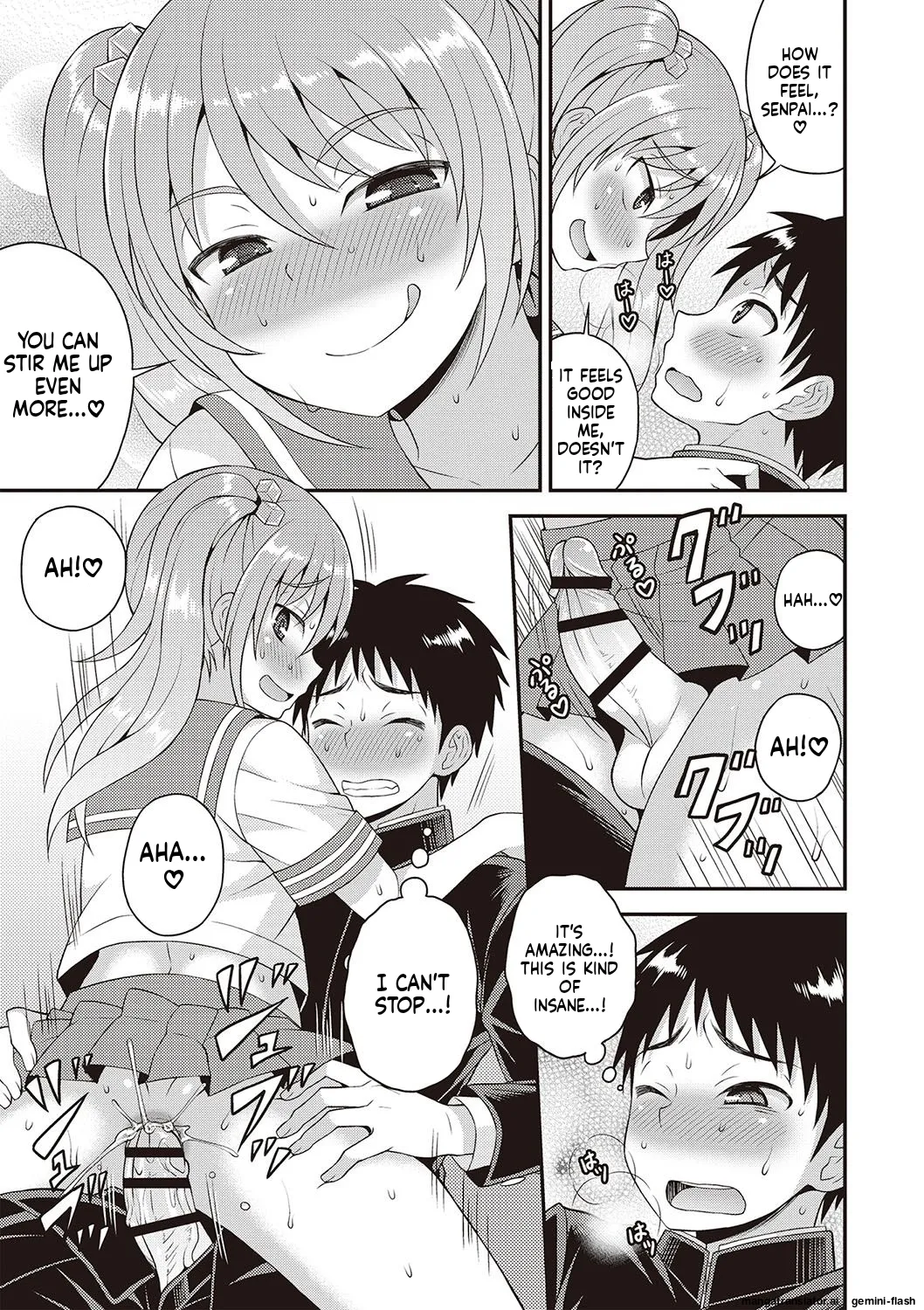Manga Page 86
