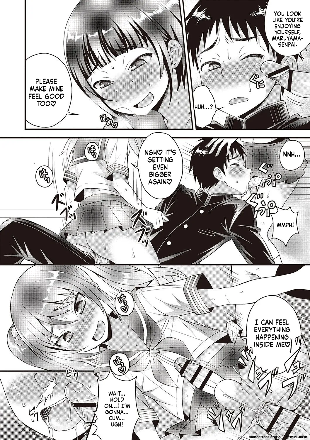 Manga Page 87