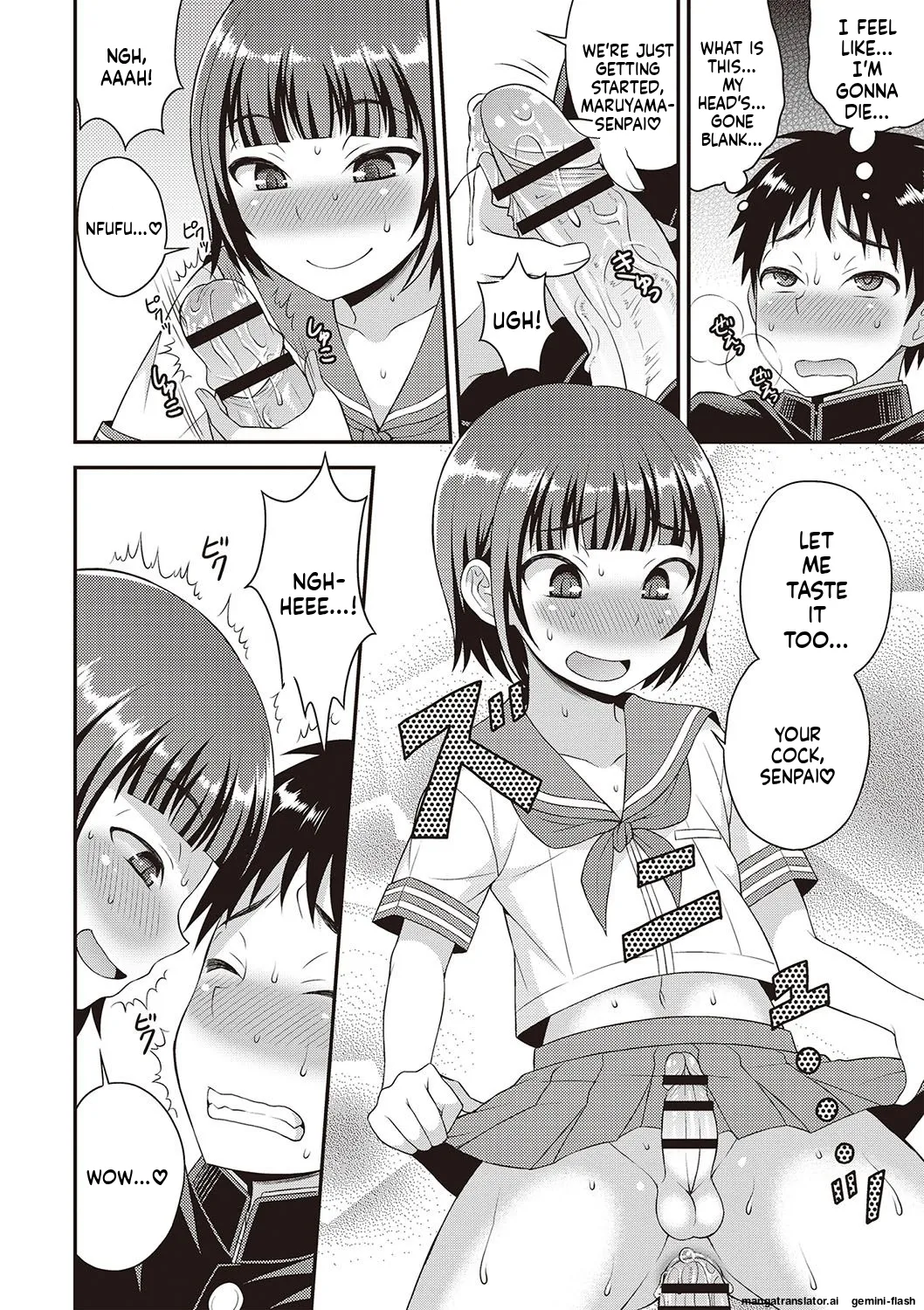 Manga Page 89