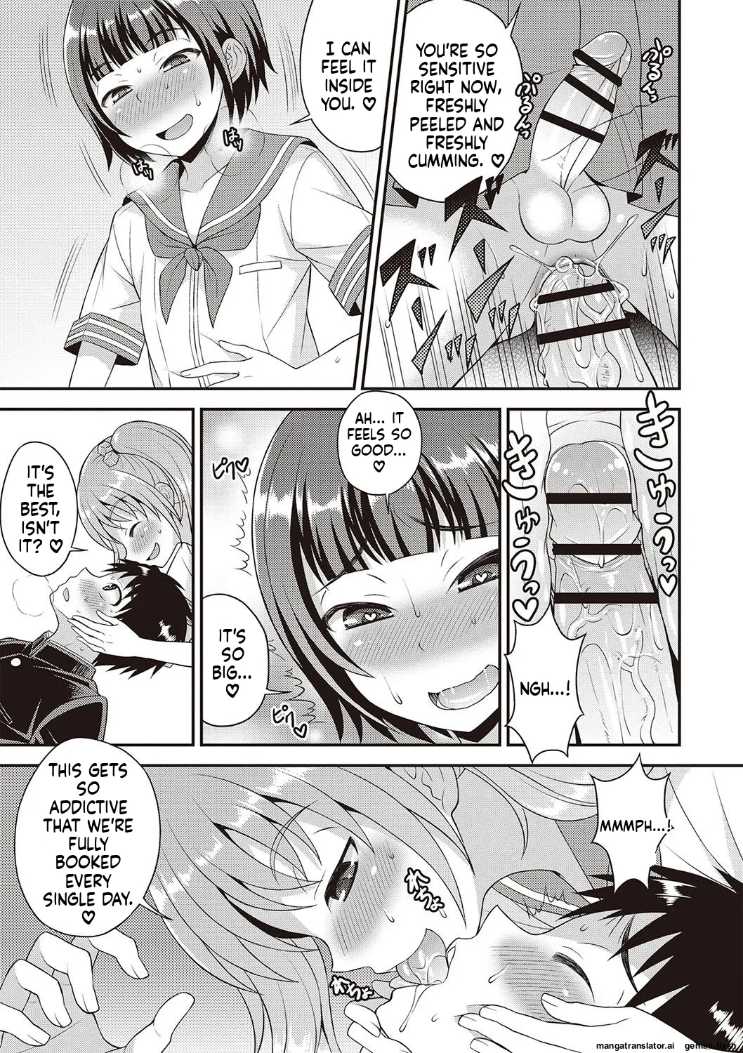 Manga Page 90