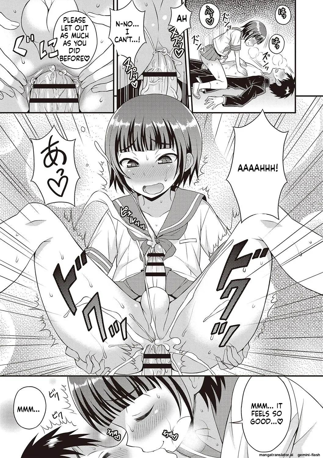 Manga Page 92