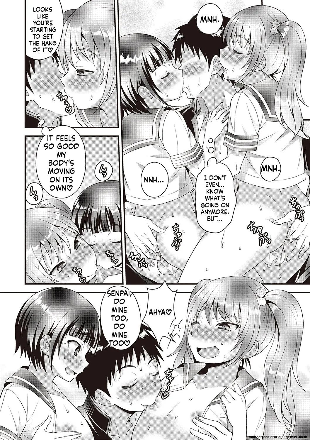 Manga Page 93