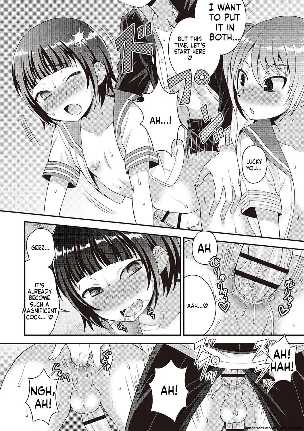 Manga Page 95