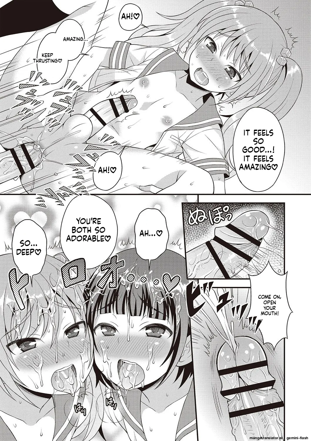 Manga Page 98