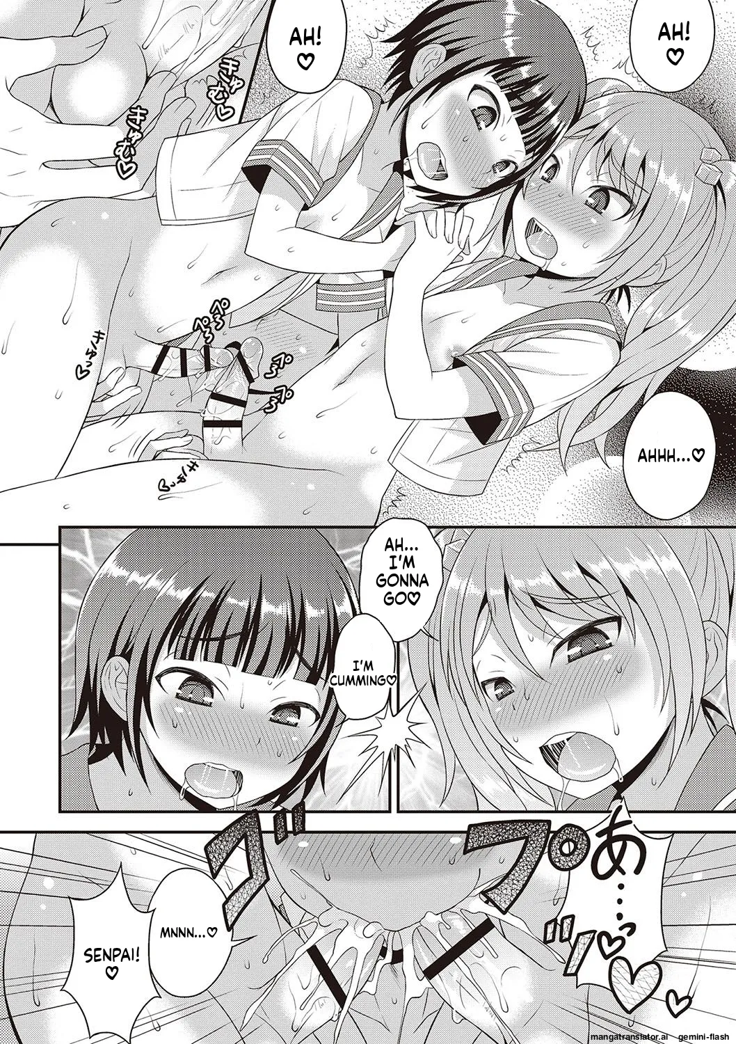 Manga Page 99