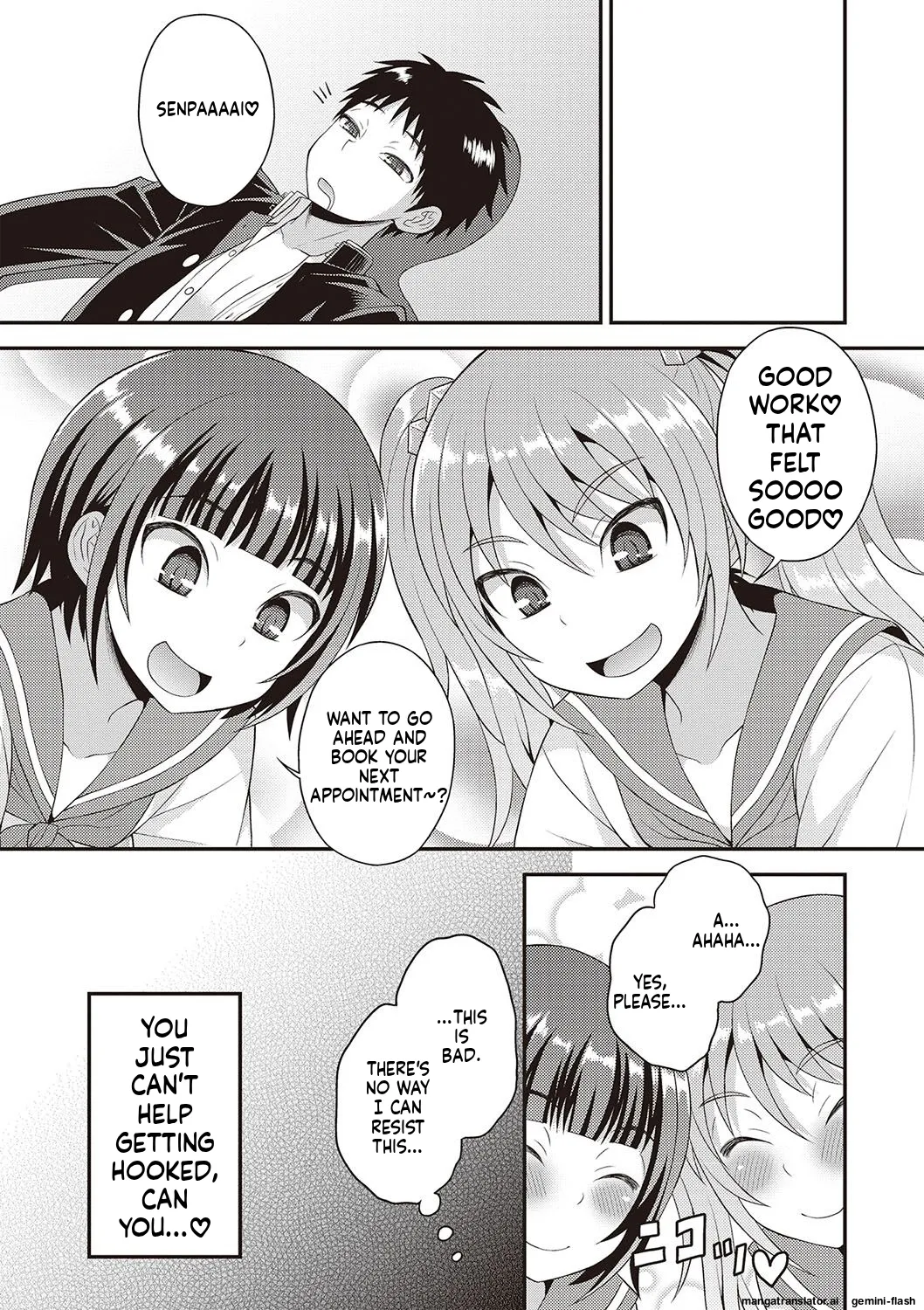 Manga Page 100