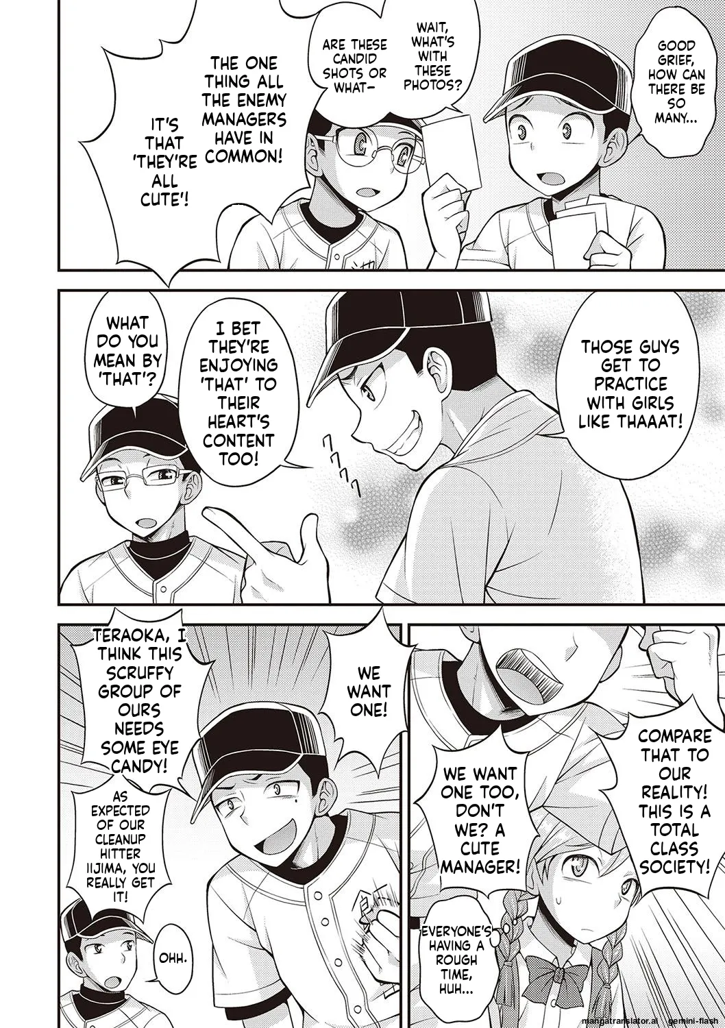 Manga Page 107