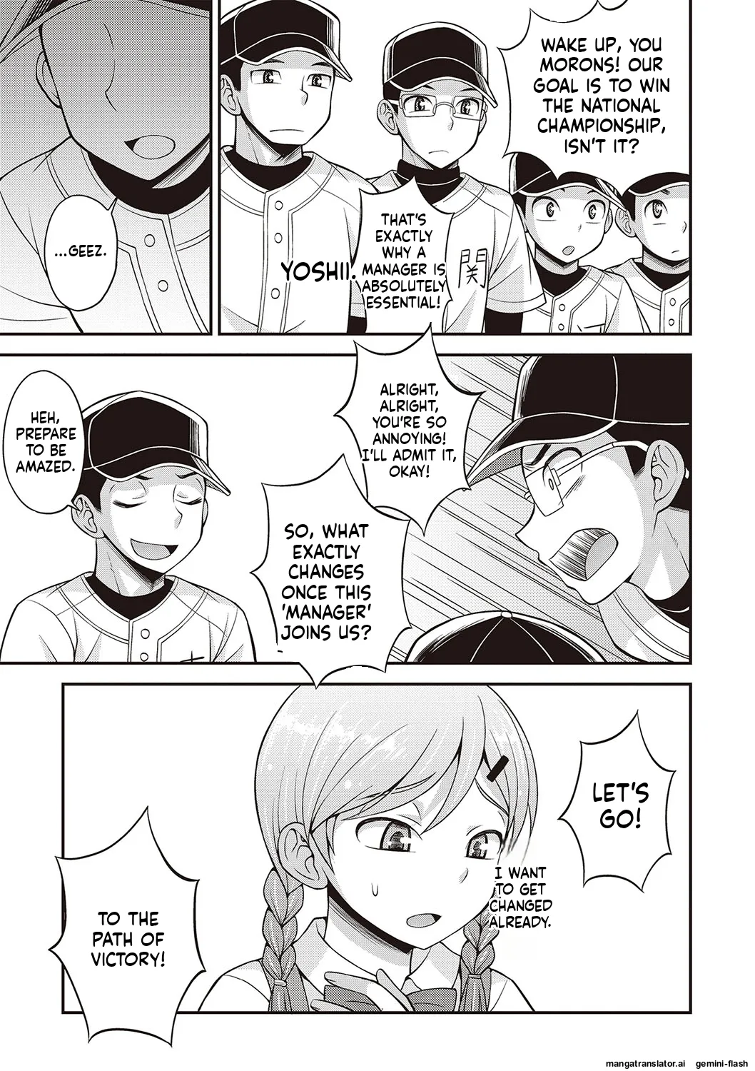 Manga Page 108
