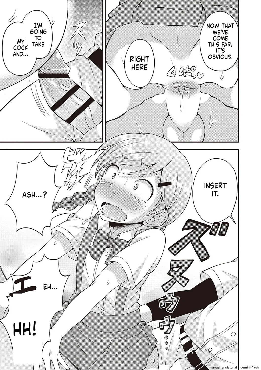 Manga Page 110