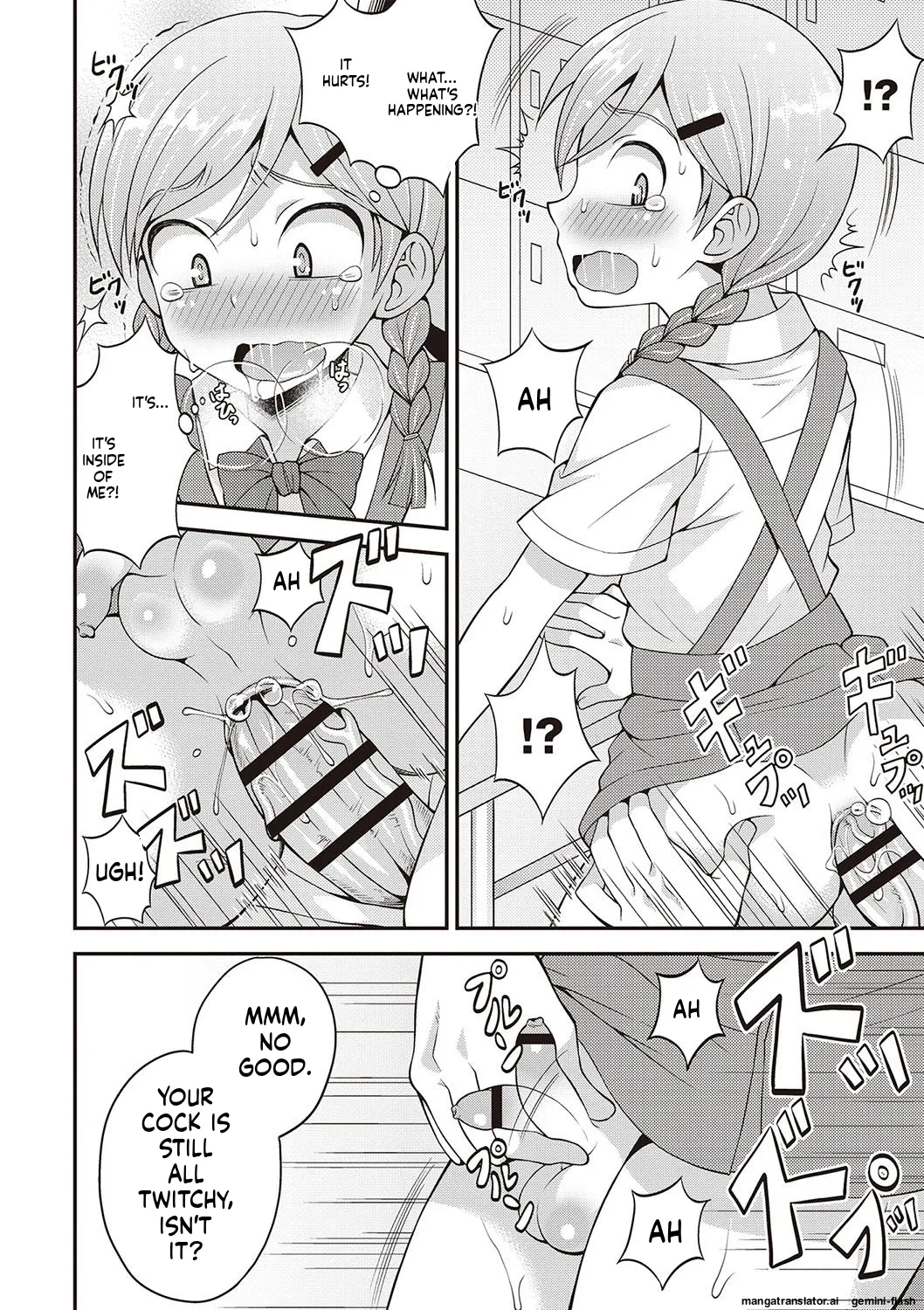 Manga Page 111
