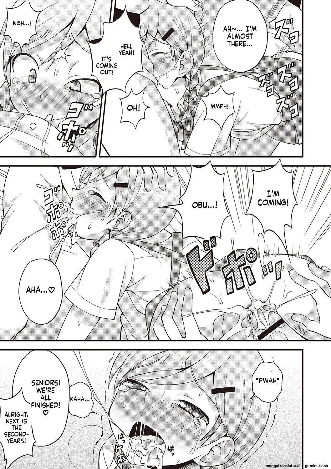 Manga Page 116