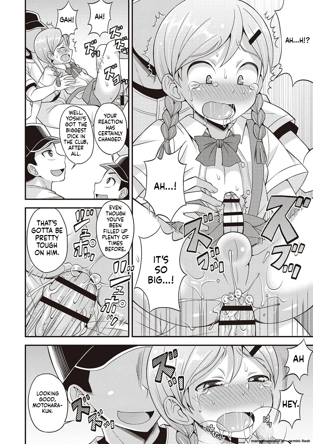 Manga Page 119