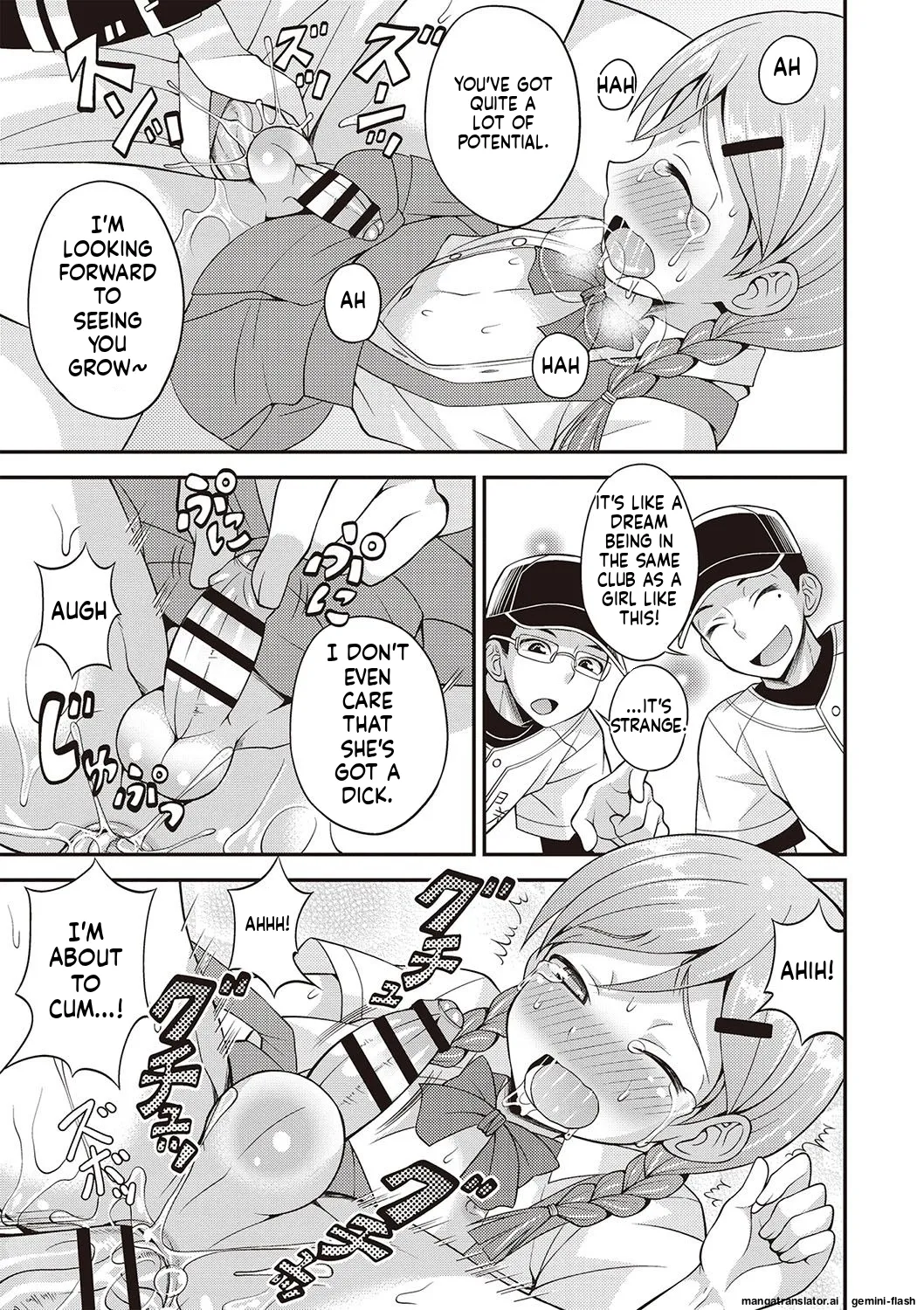 Manga Page 120