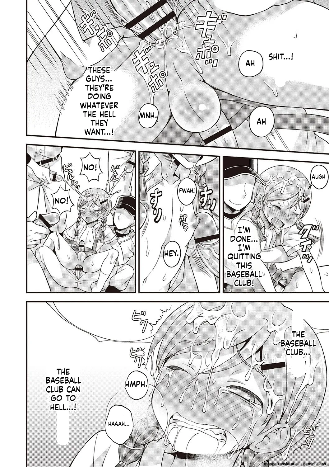 Manga Page 123