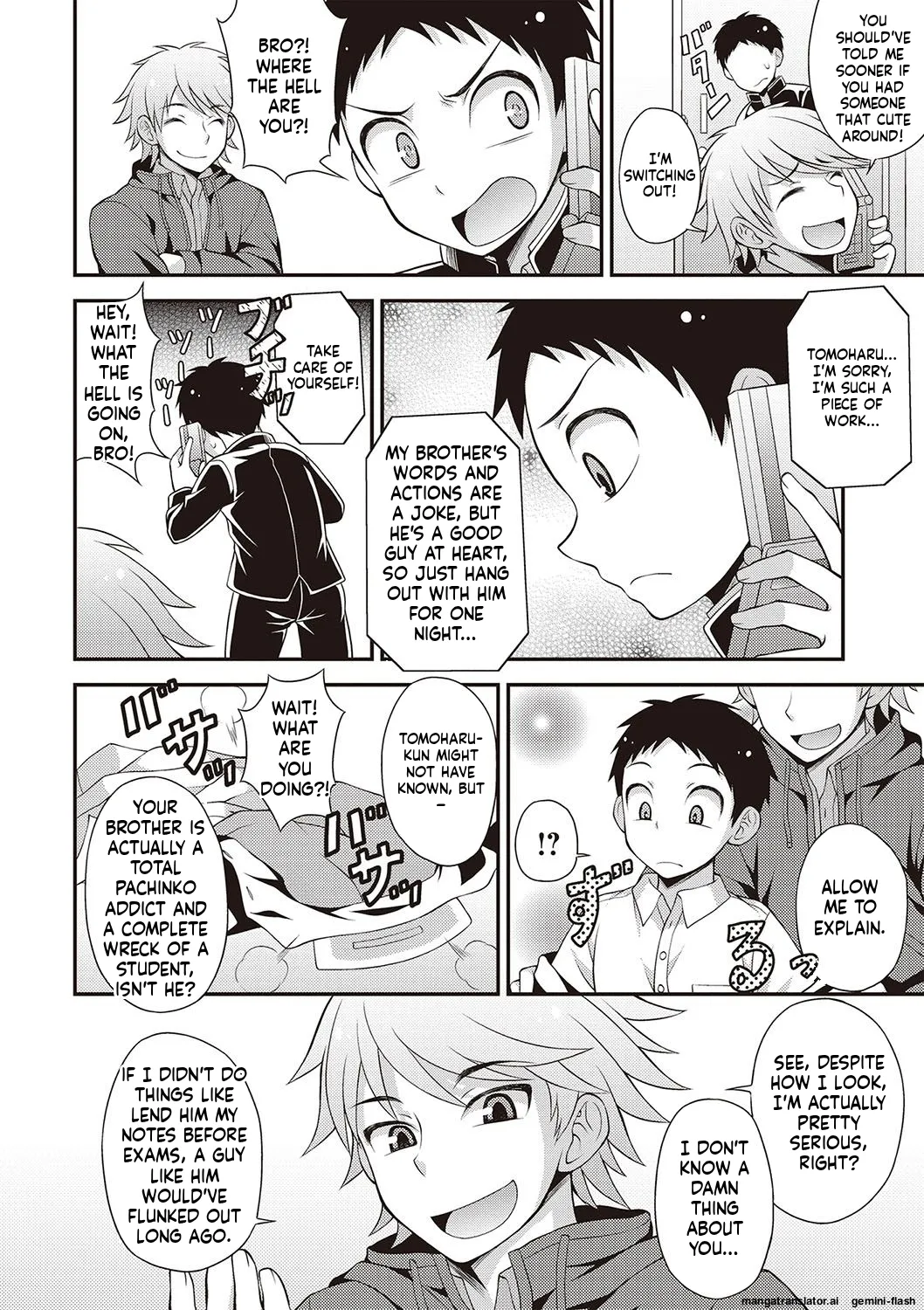 Manga Page 129