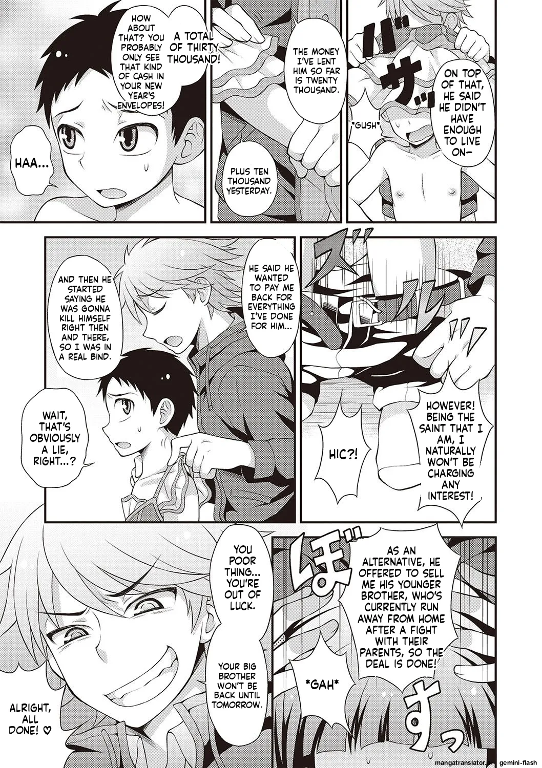 Manga Page 130