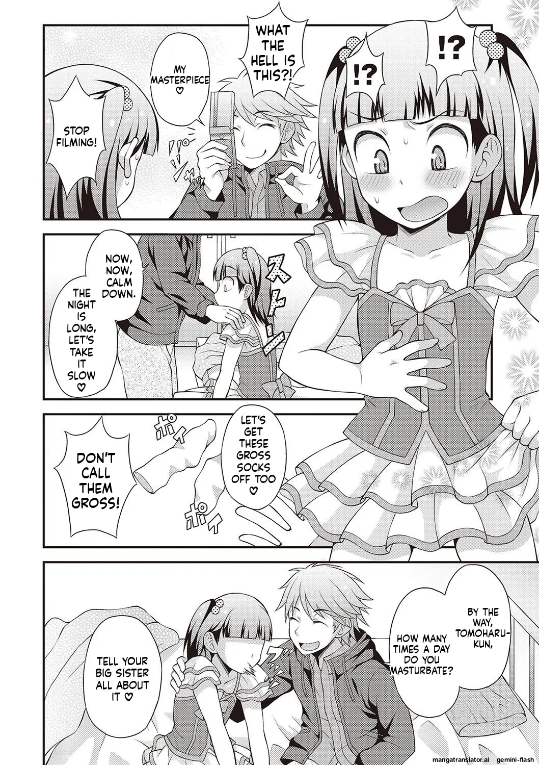 Manga Page 131