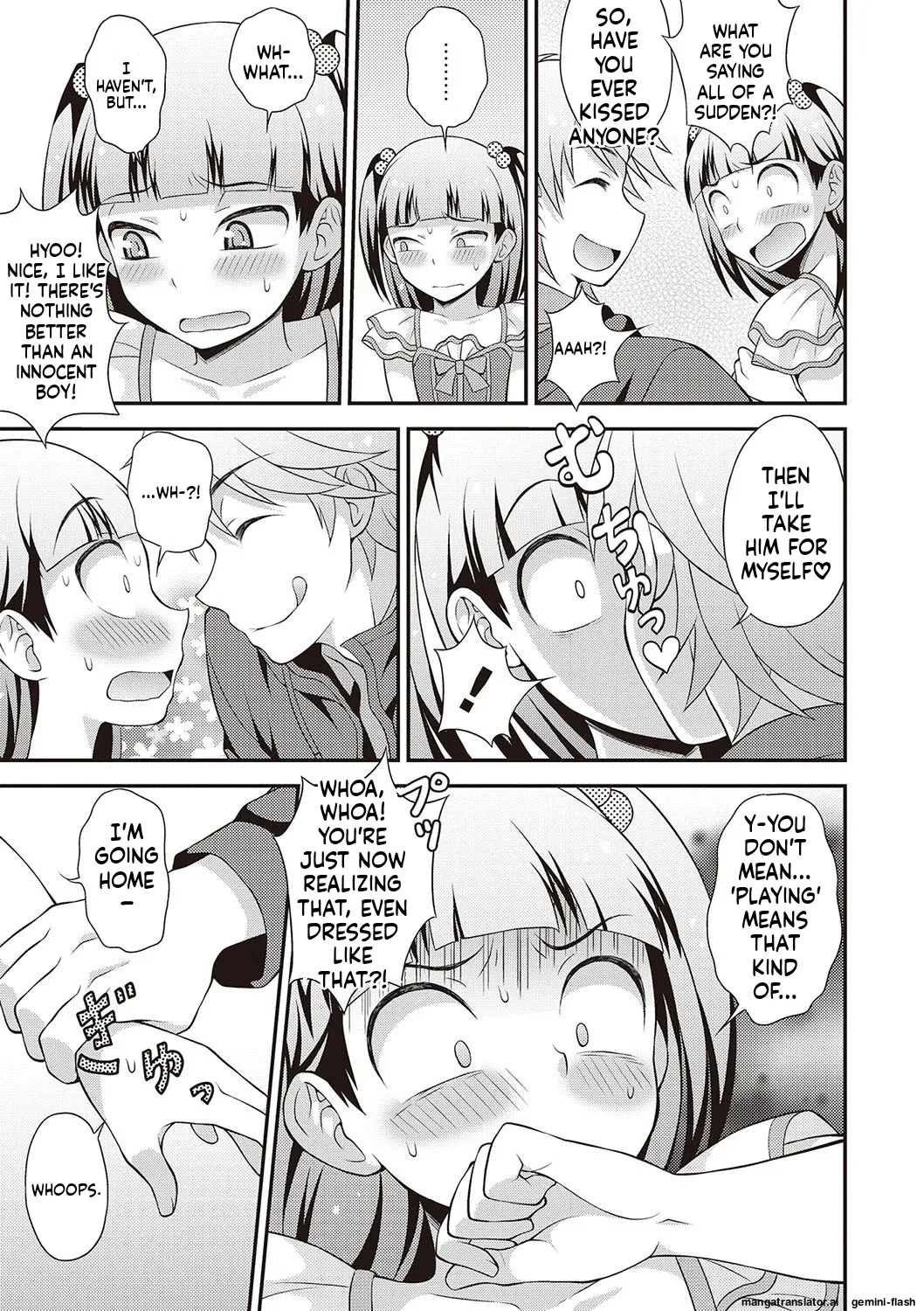 Manga Page 132