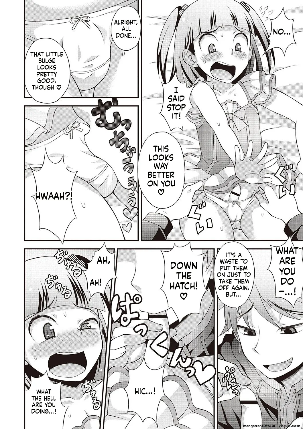 Manga Page 135